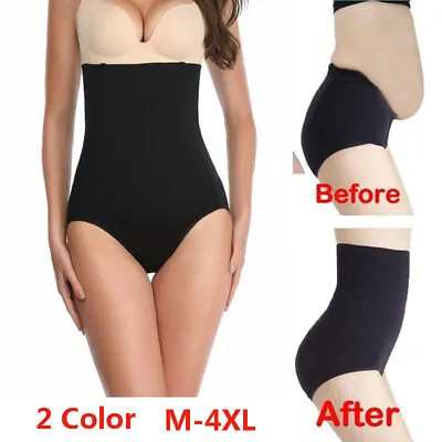 £5.59 • Buy Womens Magic High Waist Slimming Knickers Briefs Firm Tummy Control Underwear