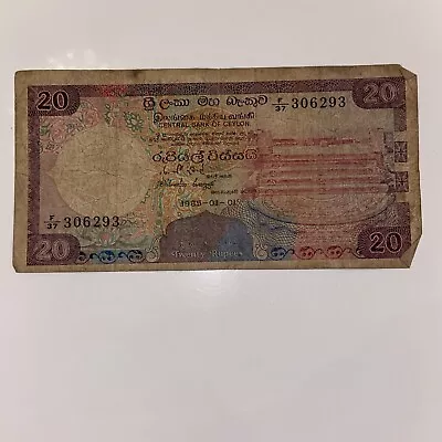 Ceylon 20 Rupees 1985 F/7 Near Fine • £0.99