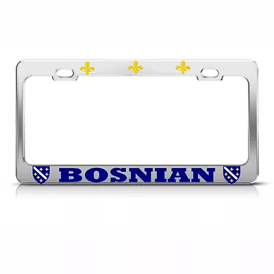 BOSNIAN Chrome License Plate Frame BOSNIA WAR FLAG AUTO SUV Tag Border • $17.99