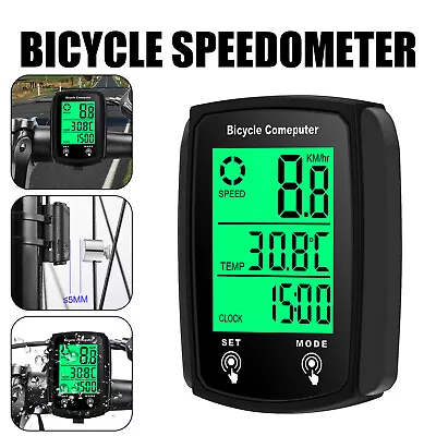 Waterproof Wired LCD Digital Bicycle Speedometer Odometer Cycle Bike Computer • $11.95