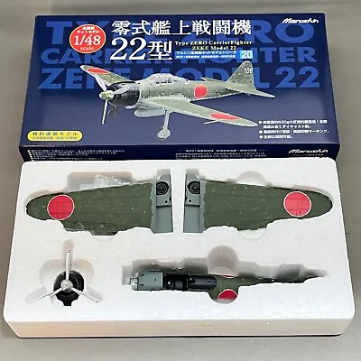 WW2 Type Zero Carrier Fighter 'ZEKE' Model 22 Marushin 1/48 Special Painted • $129.90