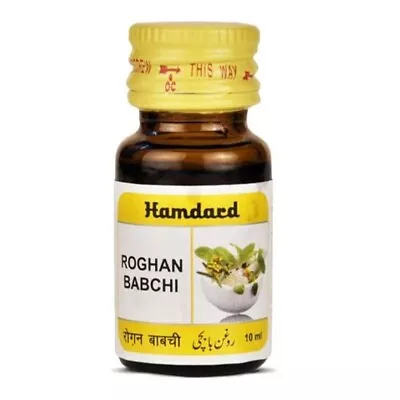 5 X Hamdard Rogan Babchi Oil 10ml Useful In Vitiligo & Leucoderma • $37.50
