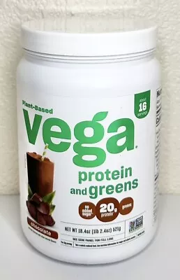 Vega Protein And Greens Protein Powder Chocolate 18.4 Oz (BB 8/2024) • $20