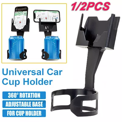 1/2PCS 2in1 Car Phone Cup Holder Stand Cradle Adjustable 360° Cell Phone Mount • $10.89