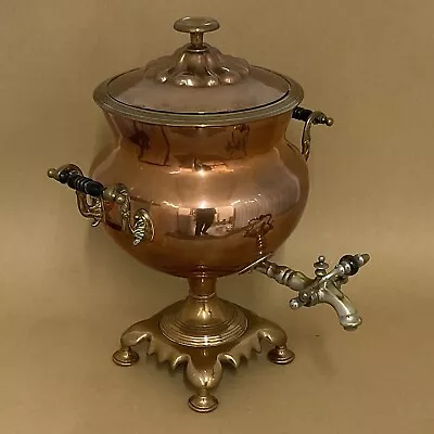 Antique Early Victorian Copper And Brass Samovar/Tea Urn  • £135