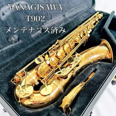 Yanagisawa T-902 Tenor Saxophone Maintained Operation Confirmed USED With Case • $2674