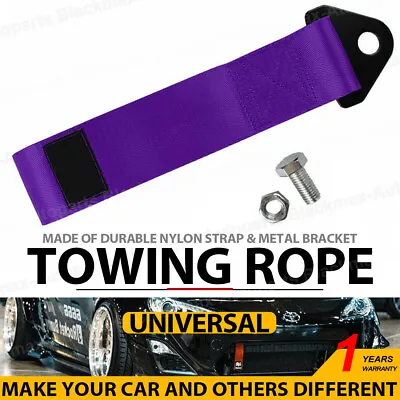 Purple Universal Tow Strap Towing Rope High Strength Nylon For JDM Racing Car • $9.99