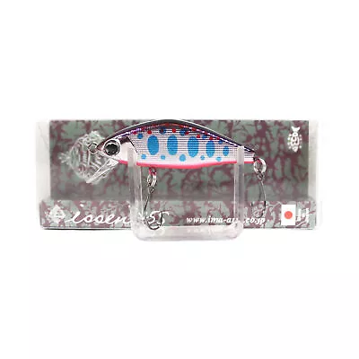 Ima Issen 45S Sinking Lure 108 (0171) • $31.02