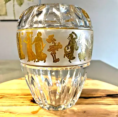 $775 • Buy Vintage 1960s Val St. Lambert Crystal Vase Armada Jupiter Danse De Flore