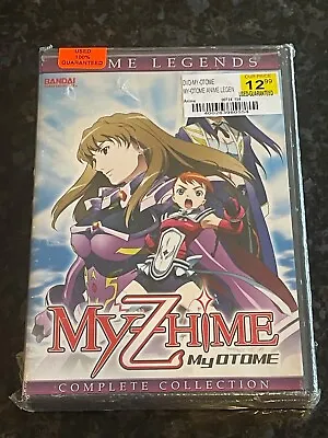 My-hime 2: My-Otome Anime Legends Complete Collection [DVD] • $16.99