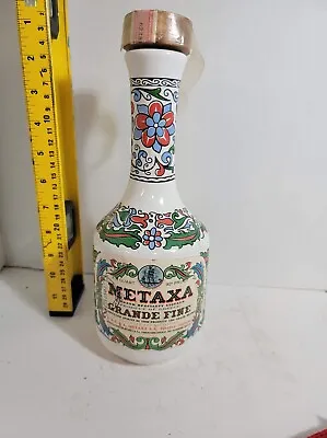 Vintage Metaxa Greek Porcelain Vase / Liquor Bottle Decanter Hand Made With Cork • $15.40