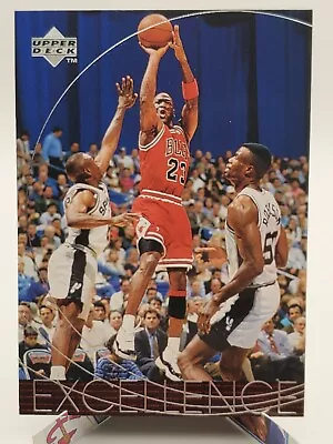 1996-97 Upper Deck #165 Michael Jordan Excellence Chicago Bulls HOF GOAT • $2.49