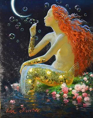 MERMAID 24x36 Inch Poster | Ready To Ship Now • $23.99