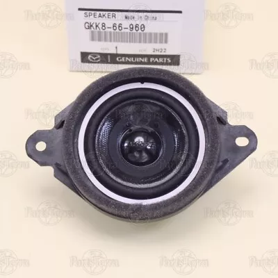 GKK8-66-960 New OEM MAZDA BOSE Instrument Panel Speaker MAZDA 3 CX-5 CX-9 - 1pc • $65.98