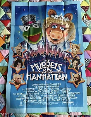 Vintage 80s Muppets Take Manhattan Movie Poster Kermit The Frog Miss Piggy • $45