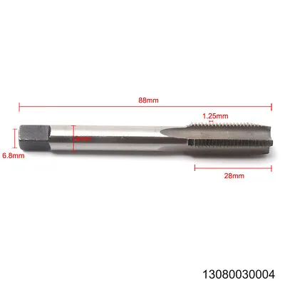 M10x1.0/M14x 1.25/ 1.5 /2mm HSS Machine Metric Taper Tap Hand Thread Cutter Taps • £11.08