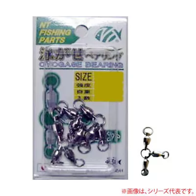 Brand New - NT Swivel R.ROYN Oyogase 3 Way Ball Bearing Fishing Swivel - Choose  • $22.05