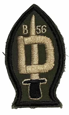 Sigma Patch - MACV-SOG - Special Forces - PROJECT B-56 - Vietnam War • $44.99