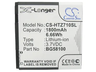 35H00150-00M Battery For Google G14   HTC Mytouch 4G Slide  Sensation 4G   Z715E • $16.97