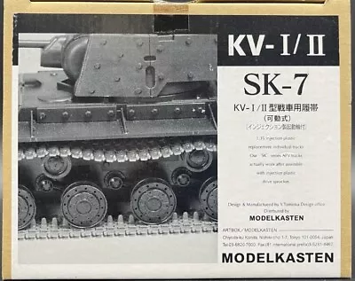 Modelkasten 1/35 SK-7 KV-I / II • $33.99