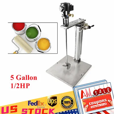 5 Gallon Paint Air Power Pneumatic Mixer 1/2HP W/ Air Lift Pail Lift+Power Stand • $211.85