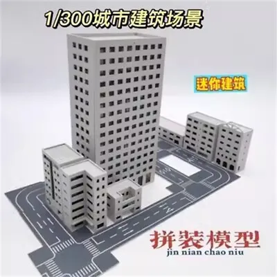 1/300 Scale Building City Street High Rise DIY Hotel Model Scene Toy • $15.02