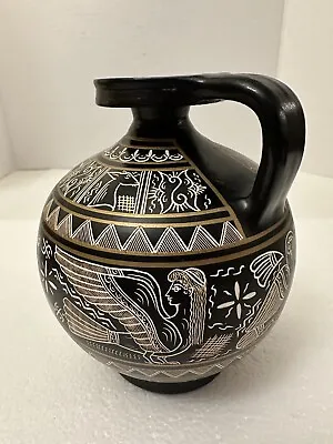 Vintage Handmade Engraved Greek Vase Decanter Made In Greece Signed • $40