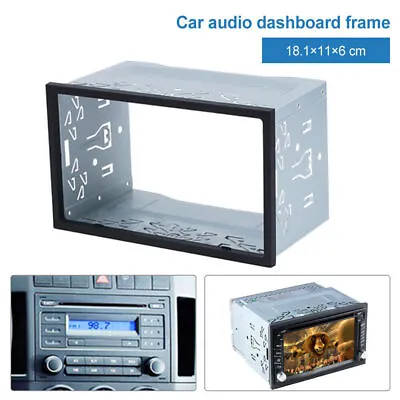 Double DIN Metal Car Stereo Radio Player Fascia Mounting Installation Frame Kit • $18.99