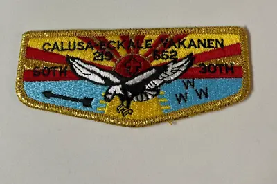 Boy Scout OA 552 Eckale Yakanen Lodge Flap S16 30th 219 50th Anniversary • $19.99