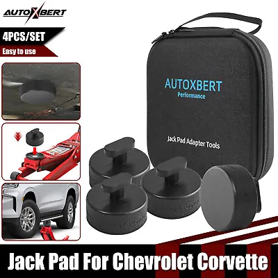 4Pc. Rubber Jack Pucks Jacking Lift Pad Bag For Chevrolet Corvette C5 C6 C7 GS Z • $16.14