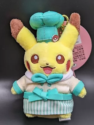 Pokemon Cafe Pikachu Keychain Plush Mascot Pikachu Sweet Green Keychain W/ Tag • $31
