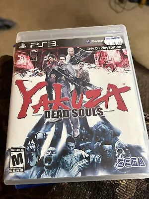 Yakuza: Dead Souls (Sony PS3 2012) Complete In Box Tested And Works • $70