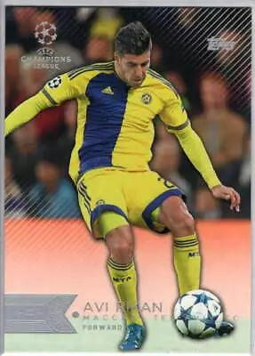 2015 Topps UEFA Champions League Soccer - Pick A Card • $1