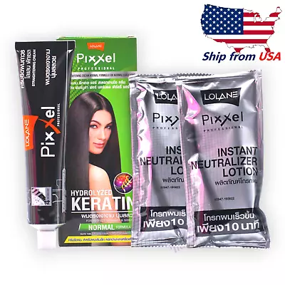 Lolane Pixxel Professional Permanent Hair Straightening Big Size Normal Formula • $22.90