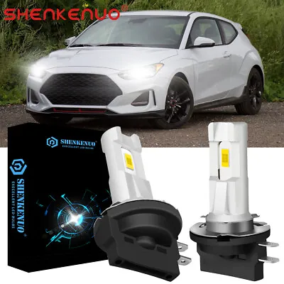 H11B LED Headlight Bulbs For Hyundai Veloster 2012-2015 Low Beam Kit 6500K White • $17.29