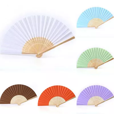 £1.26 • Buy Wooden Fan - Summer Foldable Hand Wedding Solid Color Held Bamboo Chinese
