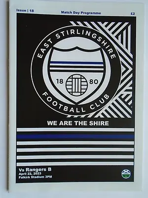 East Stirlingshire V Rangers  B  2023 Lowland League • £4.99