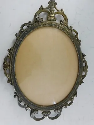 Vintage 17.5 Ornate Antique Brass Wall 10 X 12 Convex/Bubble Glass Picture Frame • $59.99