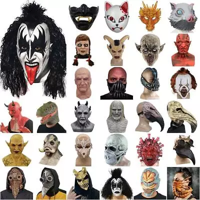 Adult Scary Horror Mask Face Cover Helmet Cosplay Costume Halloween Party Props • $26.99