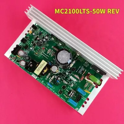 Treadmill Motor Speed Controller MC2100LTS-50W (256266) - Nordic Track Epic MCB • $238