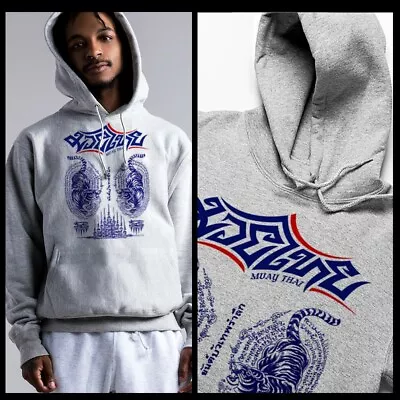 Muay Thai Hoodie Thai Boxing Yantra Tigers Tattoo Kickboxing XL Gray Pullover • $49.99