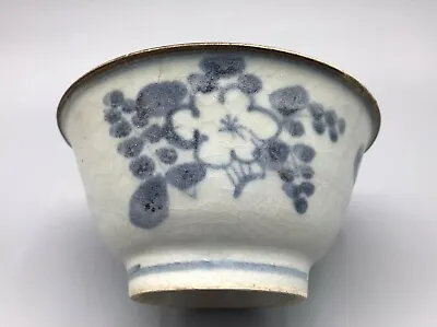 Nanking Shipwreck Cargo Provincial Blue & White Bowl • £300