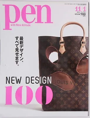 $22 • Buy Pen Magazine 2014 New Design 100 LOUIS VUITTON Zaha Hadid ISSEY MIYAKE 