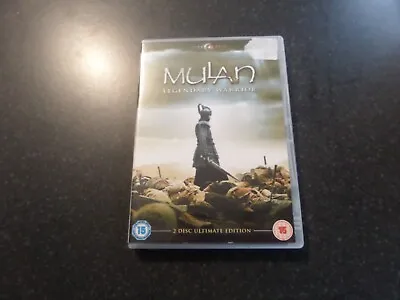 Mulan Legendary Warrior DVD 2 Disc Ultimate Edition In Excellent Cond L@@K!! • £1.49
