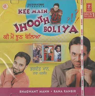 Kee Main Jhooth Boliya - Brand New Cd Songs - Free Uk Post • $17.73