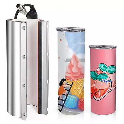 USA - 110V 30oz Stainless Steel Mug Attachment For Heat Press Machine Transfer • $53.36