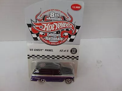 Hot Wheels 2008 8th Annual Nationals #2/5 '55 Chevy Panel Truck 1 Of 3000  • $39.99