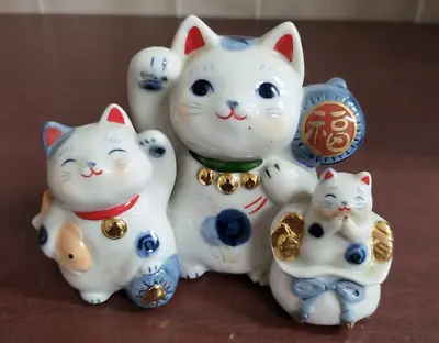 Japanese Beckoning Cats Maneki Neko 4H X 5.5 W #4296 Luck Happiness Prosperity • $44.95