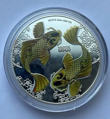 Niue Two Dollars Silver Coin Koi Carp Fish Cherry Blossoms Queen Elizabeth II   • $12.62