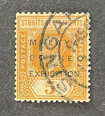 Malaysia Straits Settlements 1922. 5c Orange Stamp (VFU) • $1.23